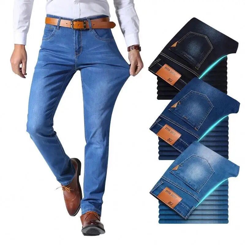 Calça Jeans Ultra Flex [SUPER CONFORTÁVEL COMPRE 1 LEVE 3]